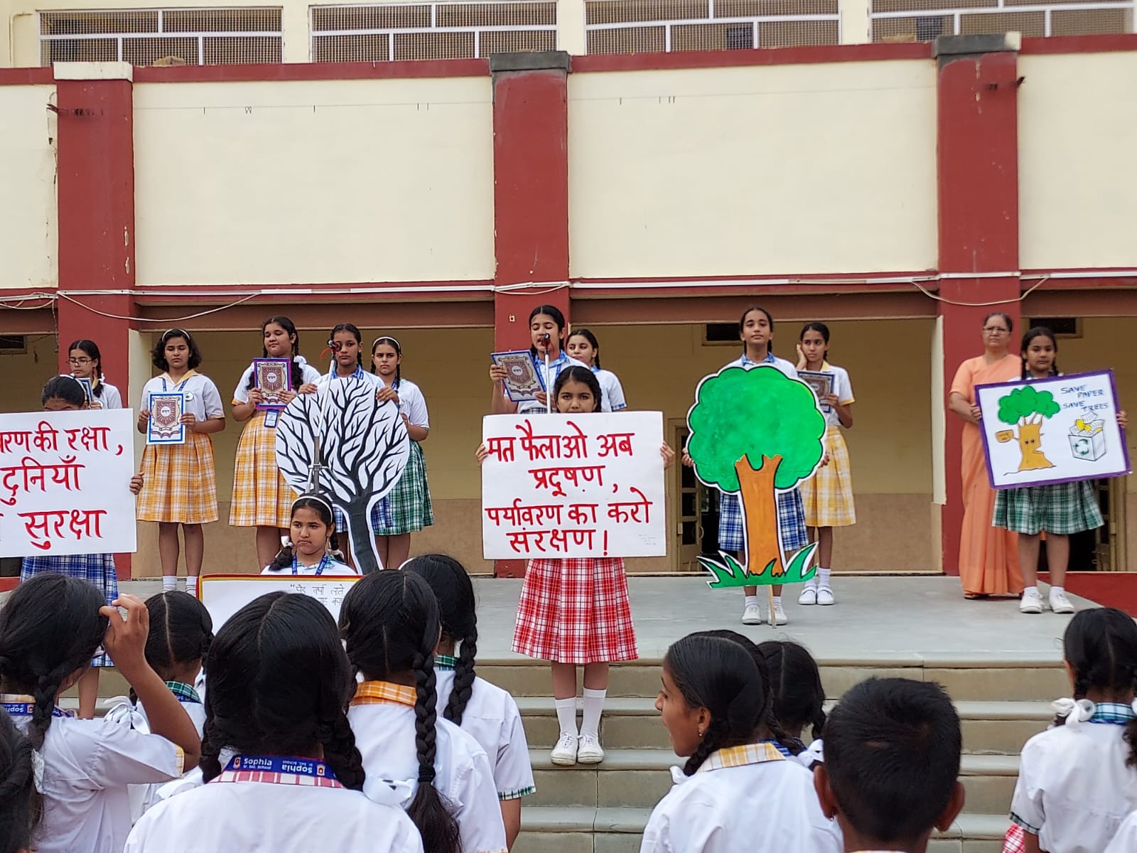 Bikaner School Girl Xxx Xxx Video - Sophia school